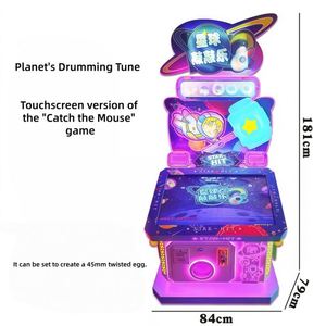 Arcade de jeux vidéo de supermarché - Machine de jeu Pachinko - Équipement de divertissement familial pour que les parents et les enfants s'amusent ensemble - Product Image 4