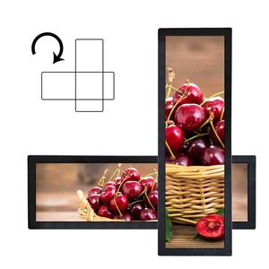 Vsdisplay Lcd Bar Display Monitor Publicidad Media Player 28,6 pulgadas 1920X540 Android Barra estirada Lcd Monitor Pantalla - Product Image 3