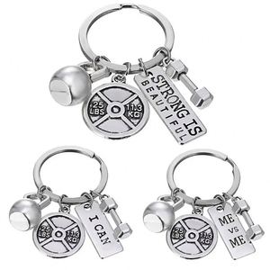 Sports Strength Dumbbell Barbell <b>Kettlebell</b> Keychain Fitness Equipment Peripheral Keychain - Product Image 1