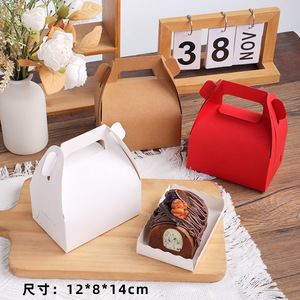 Kraft Paper Dessert <b>Box</b> 12x8x14cm With Handle For Cake Packaging - Product Image 1