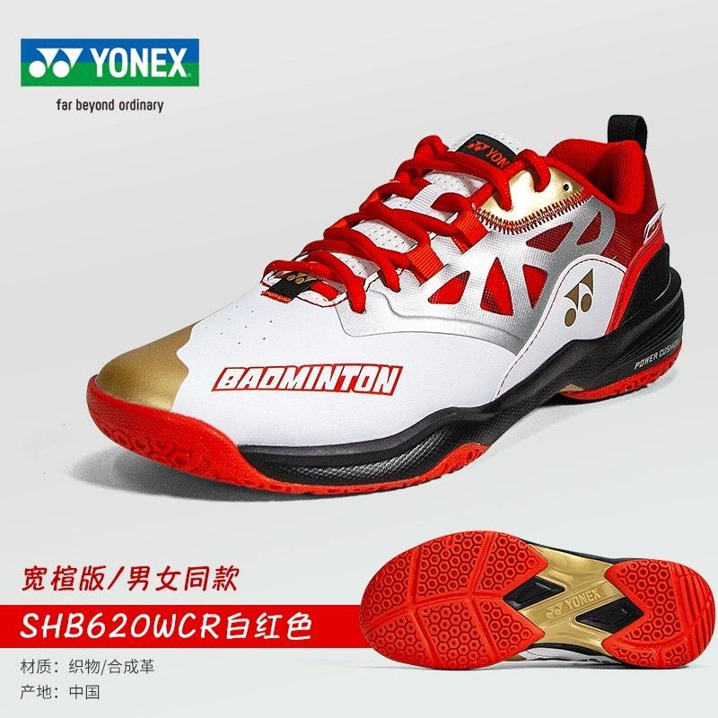Pink Power Cushion 65 R Yonex Badminton Shoes SHB 65Z Ladies Power