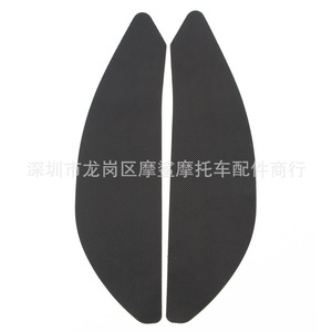 Protector de tanque de combustible para motocicleta Moshark, pegatina de aislamiento térmico para rodilla, para Honda CBR600RR 2007-2012 - Product Image 2