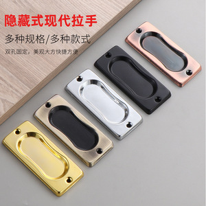 Manijas para Puertas de Armario Yongdexing, Forma de Barra, Hierro, Diseño Minimalista, Plateado, Negro, Dorado, Rojo Antiguo, Azul, Fácil Instalación, para Armario - Product Image 5