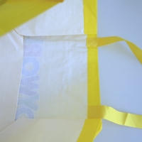 Sac fourre-tout durable laminé tissé en PP avec conception d'impression de logo personnalisé Matériau PP recyclé Utilisation publicitaire