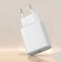Adaptateur de charge rapide USB-C PD 20W en gros, chargeur mural TYPE C avec prise EU/US pour téléphones mobiles Samsung iPhone 18 17 16 15