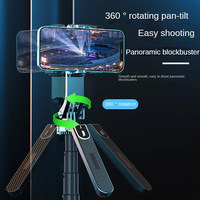 Perche à selfie extensible de 1,8 m avec télécommande, trépied rotatif à 360 degrés pour téléphone, perche à selfie pour caméra vidéo