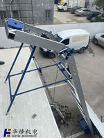 Élévateur à échelle en alliage d'aluminium pour l'installation de panneaux solaires, moteur 2,2 kW, capacité de charge 250 kg, protection IP54, HuaFeng HFSJ-250 Lift