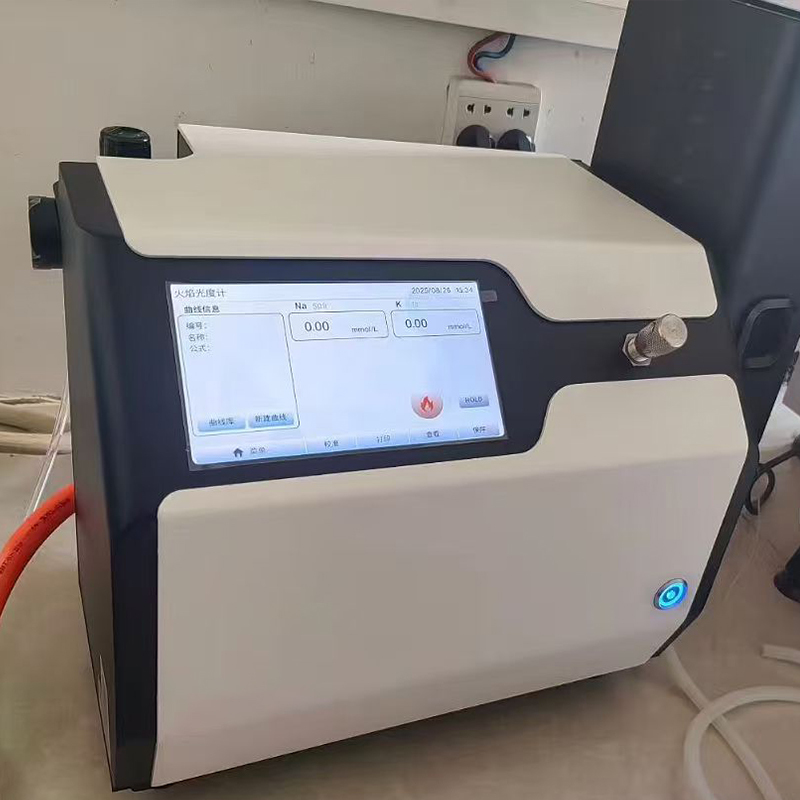 Visible Spectrophotometer 340 1020mm Digital Single