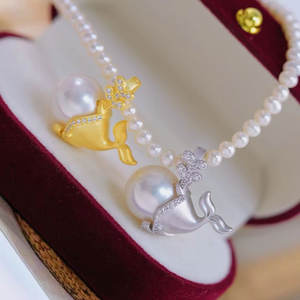 จี้สร้อยคอรูปปลาวาฬเปล่าสำหรับทำเครื่องประดับมุก DIY เงินแท้ S925 พร้อมลูกปัดทรงกลมขนาด 9-12 มม. รุ่น 31093 - Product Image 2