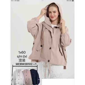 Ladies Elegant Fashion Casual Wear Comfortable Style Trendy Daily Outfit Summer Chic Multi-Color New Wholesale MCBW28102 - Product Image 1