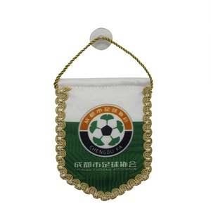 Prezzo di vendita personalizzato all'ingrosso bandiera ricamata a mano Parade Marching Band Hanging Banner Outdoor Hanging Wall Flag - Product Image 1