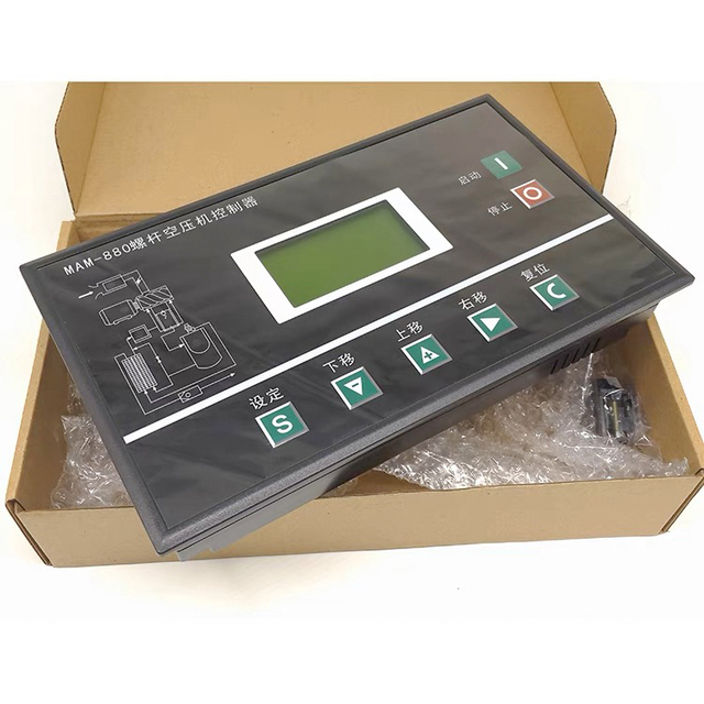 ACE Screw air Compressor Spare Parts Control Panel MAM880 Controller for Ingersoll Rand