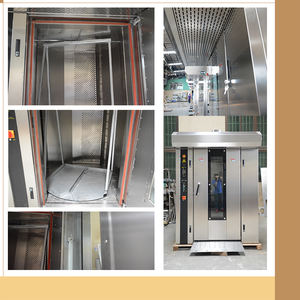 เตาอบขนมปังอัตโนมัติ YOSLON แบบหน้าจอสัมผัส สำหรับธุรกิจเบเกอรี่ ความจุ 32 ถาด แบบหมุน ใช้แก๊ส - Product Image 3