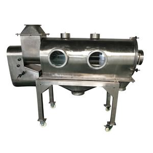 Pantalla de Flujo de Aire Horizontal Dahan, Pequeña, Ligera y de Fácil Control - Product Image 1