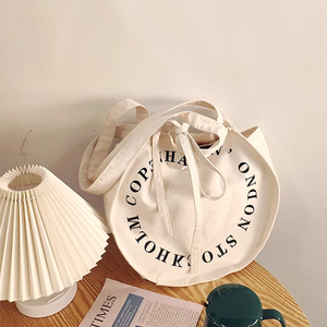 Nouveau design, sac fourre-tout rond en toile recyclée imprimable, sac de plage, sac de courses en toile beige avec logo personnalisé imprimé - Product Image 6