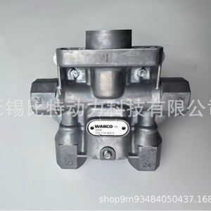 Válvula de protección de cuatro circuitos Wabco 9347144030 para sistema de frenos de camión - Product Image 2
