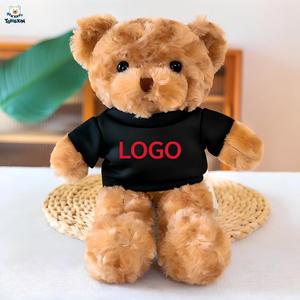 Orsacchiotto di Peluche Personalizzato con Logo, Giocattolo Morbido in Pelliccia Riccioluta con Maglietta Colorata Rimovibile, Regalo di Compleanno per Bambini <span class=keywords><strong>e</strong></span> Neonati - Product Image 3