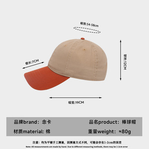 Custom Business Logo <b>Leaf</b> Design Embroidery Unstructured 6-Panel Cotton Broadcloth Low Profile Snapback Baseball Cap Adjustable - Product Image 6