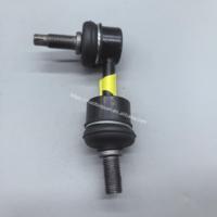 Pièces détachées auto pas chères 55530 3R000 Lien de stabilisation arrière de voiture 555303R000 55530-3R000 pour Hyundai Kia