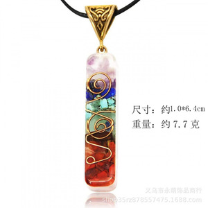 Collier pendentif en cristal d'orgone naturel 7 chakras, énergie <span class=keywords><strong>de</strong></span> guérison, <span class=keywords><strong>orgonite</strong></span>, pierre <span class=keywords><strong>de</strong></span> méditation, bijoux pour hommes et femmes - Product Image 4
