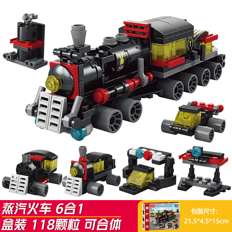 6 in 1 steam train (8971-4)