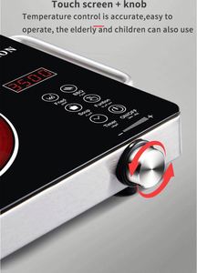 Cuisinière électrique domestique 2200W, plaques chauffantes infrarouges, brûleur numérique multifonction, plaque de cuisson à induction, plaque vitrocéramique - Product Image 6
