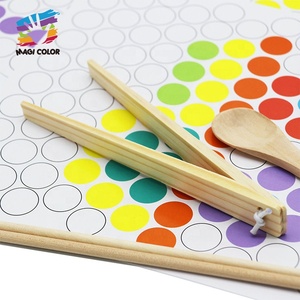Jouet éducatif avec perles en <span class=keywords><strong>bois</strong></span>, multifonction, intéressant, pour enfants, W12F113 - Product Image 3