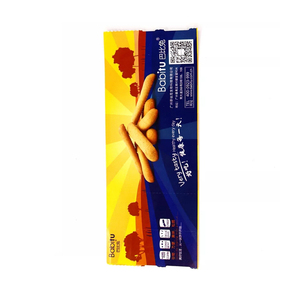 专业供应商OEM中国定制廉价机票 - Product Image 6