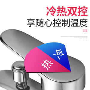 Robinet contemporain pour la décoration intérieure, matériaux de construction, robinet de lavabo <span class=keywords><strong>en</strong></span> laiton, robinet à grand débit <span class=keywords><strong>en</strong></span> gros - Product Image 5