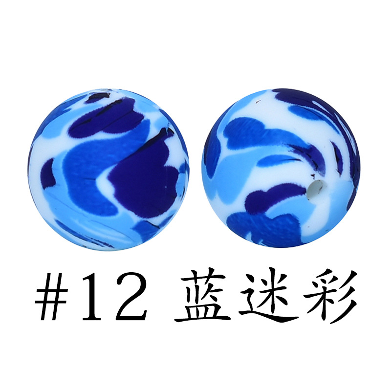 12 blue camouflage