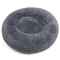 Vente en gros de lits pour chiens, lits pour animaux de compagnie en forme de beignet, lits ronds en peluche longue pour chats, accessoires colorés pour animaux de compagnie, accessoires lavables pour chiens, tapis pour chiens