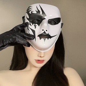 Maschere Anime di Halloween: Tigri, Lupi-Umani e Maschere in Plastica per Cosplay e Feste, Maschera di Halloween per Donne - Product Image 5