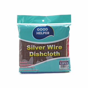 Dish Towel 20x20cm Polyester <b>Absorbent</b> Lint Free Kitchen Cleaning <b>Cloth</b> White Silver Thread Pattern - Product Image 5