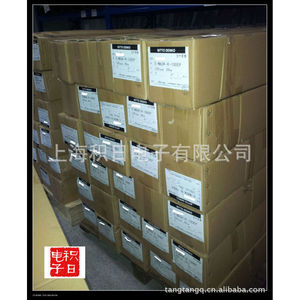 Film de protection optique antistatique E-Mask RB-100S RB-200S RB-300S pour l'électronique - Product Image 3