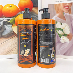 Lotion corporelle hydratante et nourrissante la plus vendue 550ml - Lotion corporelle soin de la peau Perle-Éclat 550ml - Product Image 2