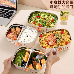 304 Stainless Steel Cherry Double Compartment Lunch <b>Box</b> With <b>Plastic</b> Lid For Students And Office Workers Microwaveable Bento <b>Box</b> - Product Image 4