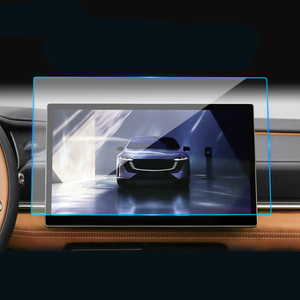 Film de protection d'écran GPS de navigation intérieure pour <span class=keywords><strong>Mazda</strong></span> EZ-6 convient aux nouveaux et anciens modèles - Product Image 1