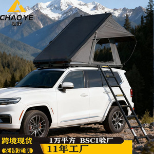 Carpa de Techo para Auto, Carcasa Rígida de Aleación de Aluminio, Apertura Automática Rápida, 210x132cm, Cuatro Estaciones, Impermeable, Resistente al Viento, Plegable - Product Image 4