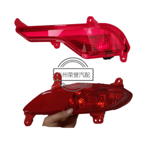 92405-A1000 Paraurti Posteriore e Fari Posteriori per Santa Fe DM 1318 (dal 92405A1000) - Product Image 1