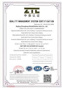 Membres prothétiques <span class=keywords><strong>jambe</strong></span> prothétique plaque de connexion cambrée en aluminium pour <span class=keywords><strong>prothèse</strong></span> <span class=keywords><strong>au</strong></span>-<span class=keywords><strong>dessus</strong></span> <span class=keywords><strong>du</strong></span> <span class=keywords><strong>genou</strong></span> - Product Image 4