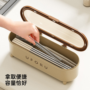 Uforu Oval Draining <b>Rack</b> With Flip Top Lid Portable Multipurpose <b>Kitchen</b> Storage For Home Use - Product Image 5