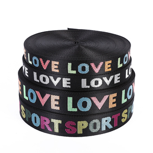 Ceinture de sangle Jacquard de conception personnalisée pour sangle de sac Sangle Jacquard nationale colorée pour la décoration de vêtement - Product Image 2