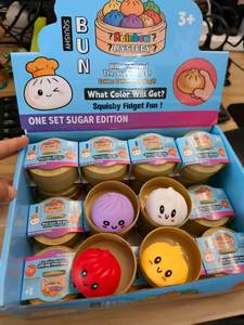 Silicone Squishy <b>Mini</b> Toys Children's Dumpling Shape Stretchy Soft Fidget Toy Box with Customized Logo for Boys and Girls - Product Image 3
