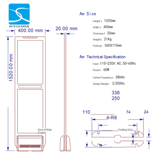 SUN LEADER Puerta Acústico-Magnética EAS 58kHz 1.5m con Detección de Etiquetas Blandas y Alarma Sonora LED para Seguridad Antirrobo en Supermercados - Product Image 5
