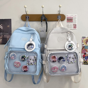 学生高中初中男女通用书包休闲背包可爱时尚防水拉链骨子痛包 - Product Image 2