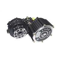 Moteur différentiel série 120 48V/60V 500W 30H fourni directement par l'usine