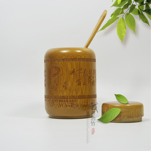 Bamboo Tea Canister With Bamboo Lid Chinese Calligraphy Gift Packaging Chongqing Craft Storage Jar - Product Image 5