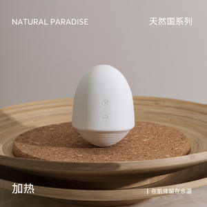 Favori Doğal Yumurta Kadınlar İç<span class=keywords><strong>in</strong></span> Özel İkinci Dalga Emici El Tipi Mastürbatör Oyuncak Seks Ürünleri Fabrika Özelleştirmesi - Product Image 4