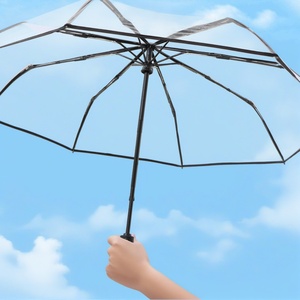 Custom logo Fashion Fully-automatic 27 Inch Umbrella Rainproof Transparent 3 Folding Windproof Travel Umbrella Compact Umbrella - Product Image 1