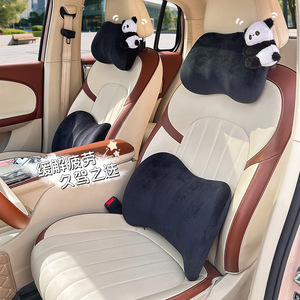 Coussin de soutien pour la tête et le cou de voiture, mignon et amusant, en mousse à mémoire de forme, en forme de U, pour toutes les saisons - Product Image 4